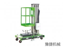 PG官网-PG（中国）一站式游戏服务平台
机械设备浅析高空作业设备的发展
