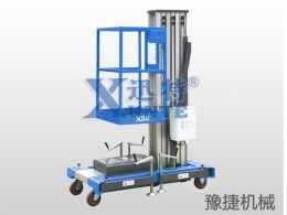 PG官网-PG（中国）一站式游戏服务平台
机械提醒：高空作业平台该如何维修保养